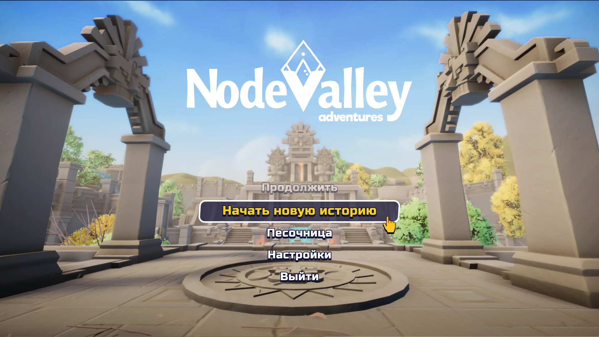 keyboard enter svgrepo.com